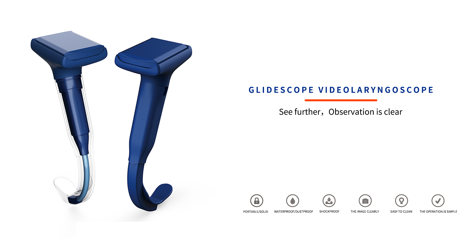 GlideScope videolaryngoscope